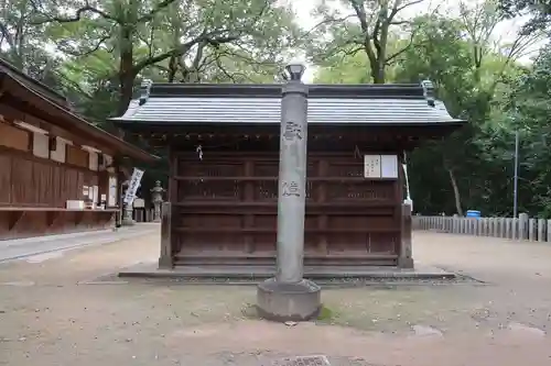 白山神社（二子町）(愛知県)