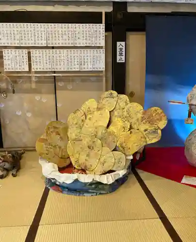 北向山不動院(京都府)