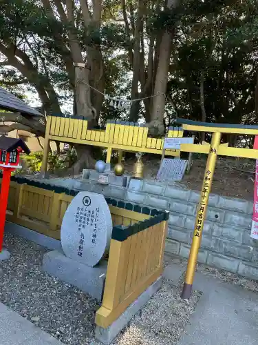 ほしいも神社の{uncategorized: "未分類", other: "その他", undefined: "問題あり", building: "その他建物", grave: "お墓", sacred_gate: "鳥居", guardian: "狛犬", statue: "像", buddha: "仏像", history: "歴史", nature: "自然", garden: "庭園", animal: "動物", pagoda: "塔", temizu: "手水舎", mountain_gate: "山門・神門", sanctuary: "本殿・本堂", subordinate: "末社・摂社", art: "芸術", scenery: "景色", jizo: "地蔵", ema: "絵馬", goshuin: "御朱印", omikuji: "おみくじ", items: "授与品その他", amulet: "お守り", goshuincho: "御朱印帳", eats: "食事", festival: "お祭り", votive_dance: "神楽", shichigosan: "七五三参", wedding: "結婚式", experience: "体験その他", initially: "初詣", around: "周辺", anti_infection: "感染症対策"}