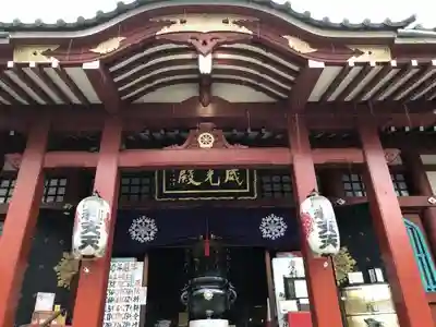摩利支天 徳大寺の本殿・本堂