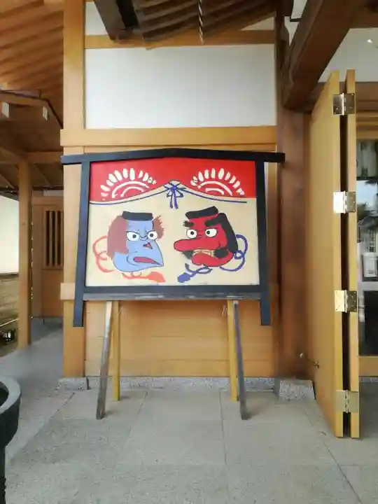 武蔵第六天神社のその他建物