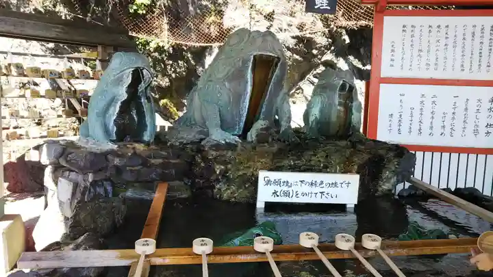 二見興玉神社の手水舎