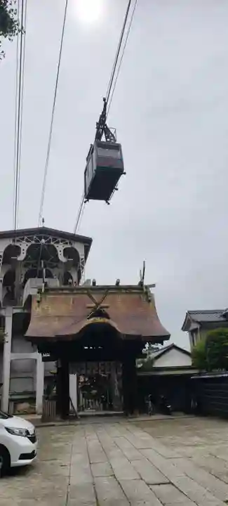 艮神社(広島県)