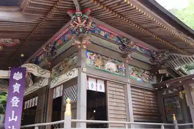 宝登山神社(埼玉県)