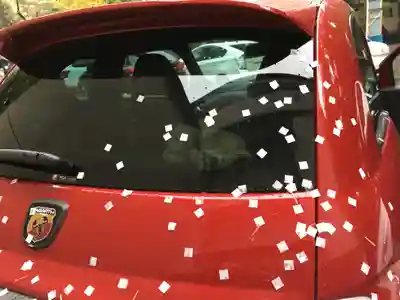 富岡八幡宮(東京都)