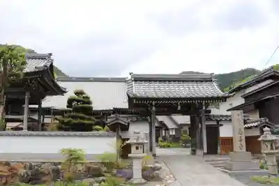 慈専寺(滋賀県)