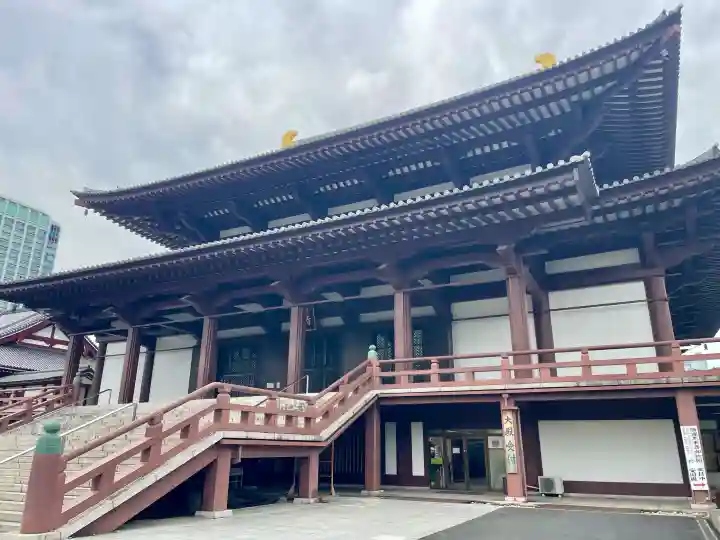 増上寺の{uncategorized: "未分類", other: "その他", undefined: "問題あり", building: "その他建物", grave: "お墓", sacred_gate: "鳥居", guardian: "狛犬", statue: "像", buddha: "仏像", history: "歴史", nature: "自然", garden: "庭園", animal: "動物", pagoda: "塔", temizu: "手水舎", mountain_gate: "山門・神門", sanctuary: "本殿・本堂", subordinate: "末社・摂社", art: "芸術", scenery: "景色", jizo: "地蔵", ema: "絵馬", goshuin: "御朱印", omikuji: "おみくじ", items: "授与品その他", amulet: "お守り", goshuincho: "御朱印帳", eats: "食事", festival: "お祭り", votive_dance: "神楽", shichigosan: "七五三参", wedding: "結婚式", experience: "体験その他", initially: "初詣", around: "周辺", anti_infection: "感染症対策"}