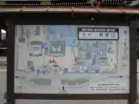 東本願寺(真宗本廟)のその他建物