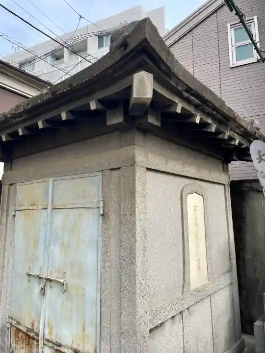 全勝寺の{uncategorized: "未分類", other: "その他", undefined: "問題あり", building: "その他建物", grave: "お墓", sacred_gate: "鳥居", guardian: "狛犬", statue: "像", buddha: "仏像", history: "歴史", nature: "自然", garden: "庭園", animal: "動物", pagoda: "塔", temizu: "手水舎", mountain_gate: "山門・神門", sanctuary: "本殿・本堂", subordinate: "末社・摂社", art: "芸術", scenery: "景色", jizo: "地蔵", ema: "絵馬", goshuin: "御朱印", omikuji: "おみくじ", items: "授与品その他", amulet: "お守り", goshuincho: "御朱印帳", eats: "食事", festival: "お祭り", votive_dance: "神楽", shichigosan: "七五三参", wedding: "結婚式", experience: "体験その他", initially: "初詣", around: "周辺", anti_infection: "感染症対策"}