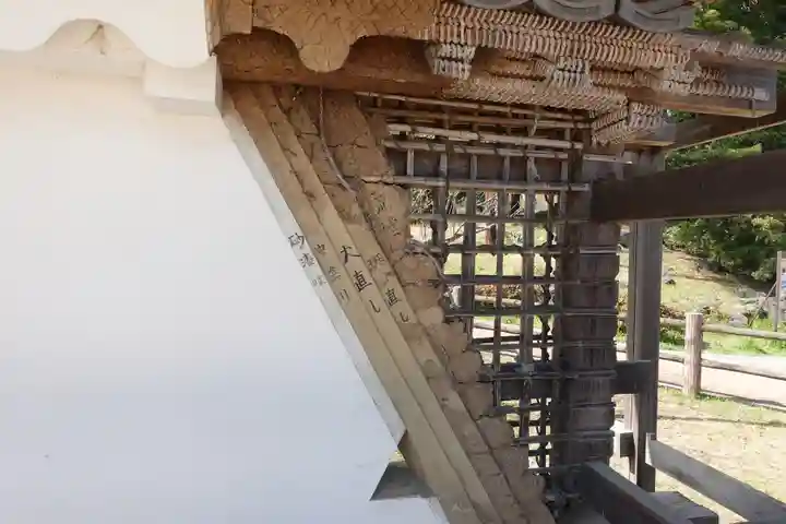 報徳二宮神社(神奈川県)