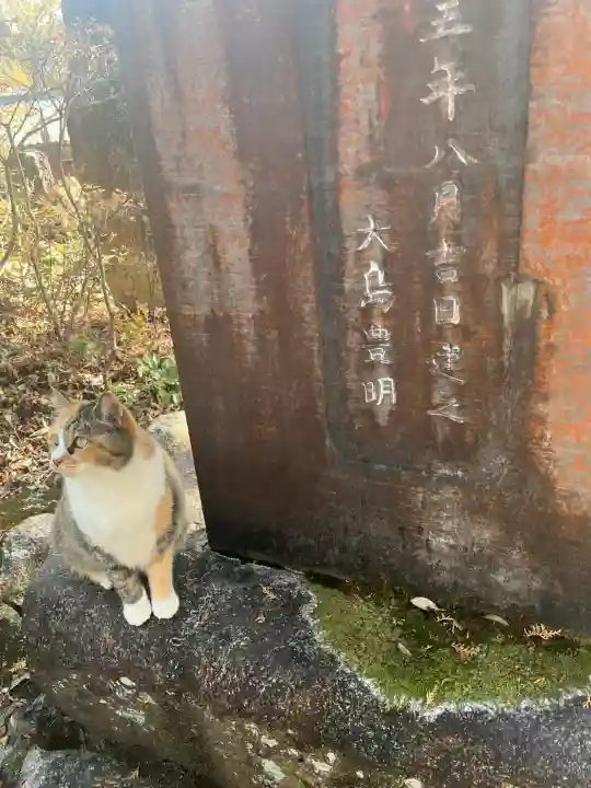 玉野御嶽神社の{uncategorized: "未分類", other: "その他", undefined: "問題あり", building: "その他建物", grave: "お墓", sacred_gate: "鳥居", guardian: "狛犬", statue: "像", buddha: "仏像", history: "歴史", nature: "自然", garden: "庭園", animal: "動物", pagoda: "塔", temizu: "手水舎", mountain_gate: "山門・神門", sanctuary: "本殿・本堂", subordinate: "末社・摂社", art: "芸術", scenery: "景色", jizo: "地蔵", ema: "絵馬", goshuin: "御朱印", omikuji: "おみくじ", items: "授与品その他", amulet: "お守り", goshuincho: "御朱印帳", eats: "食事", festival: "お祭り", votive_dance: "神楽", shichigosan: "七五三参", wedding: "結婚式", experience: "体験その他", initially: "初詣", around: "周辺", anti_infection: "感染症対策"}