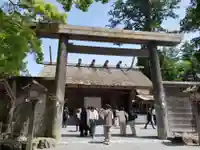 伊勢神宮外宮(豊受大神宮)(三重県)