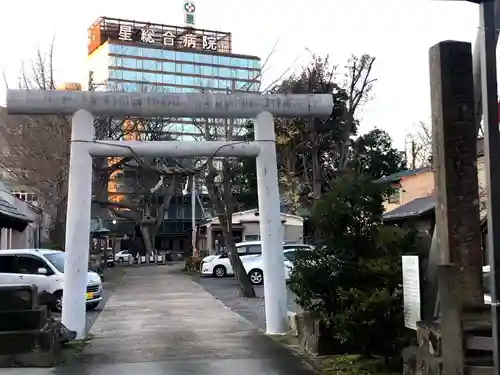 阿邪訶根神社(福島県)
