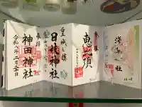 神田神社(神田明神)の{uncategorized: "未分類", other: "その他", undefined: "問題あり", building: "その他建物", grave: "お墓", sacred_gate: "鳥居", guardian: "狛犬", statue: "像", buddha: "仏像", history: "歴史", nature: "自然", garden: "庭園", animal: "動物", pagoda: "塔", temizu: "手水舎", mountain_gate: "山門・神門", sanctuary: "本殿・本堂", subordinate: "末社・摂社", art: "芸術", scenery: "景色", jizo: "地蔵", ema: "絵馬", goshuin: "御朱印", omikuji: "おみくじ", items: "授与品その他", amulet: "お守り", goshuincho: "御朱印帳", eats: "食事", festival: "お祭り", votive_dance: "神楽", shichigosan: "七五三参", wedding: "結婚式", experience: "体験その他", initially: "初詣", around: "周辺", anti_infection: "感染症対策"}