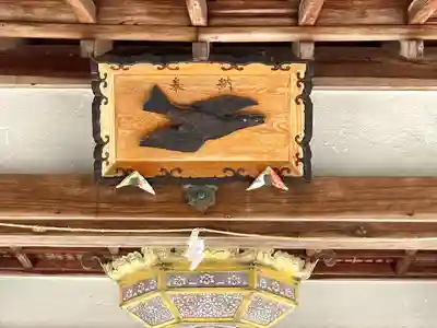 高木神社(滋賀県)