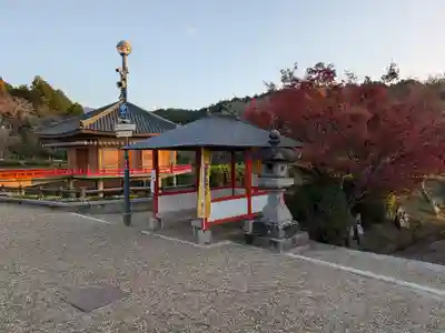 安倍文殊院 (奈良県)