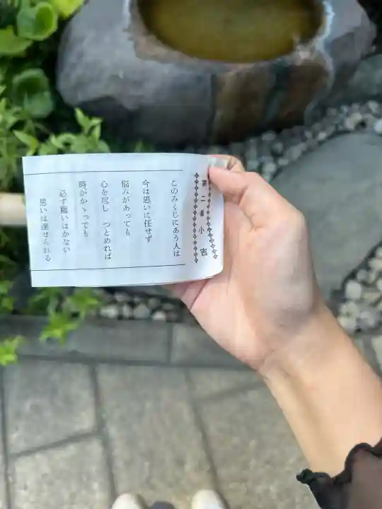 龍眼寺(萩寺)(東京都)