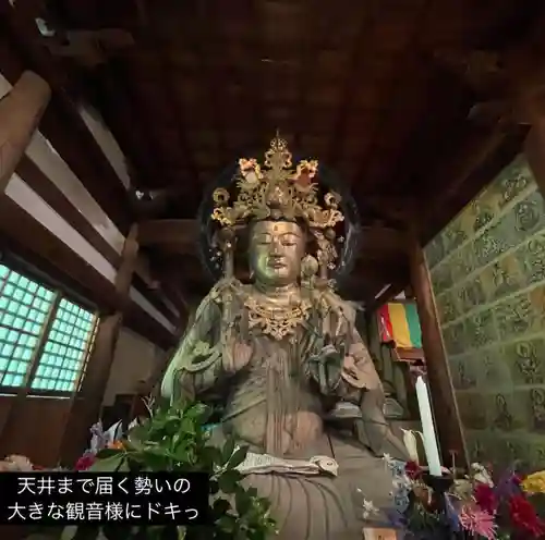 施福寺(大阪府)