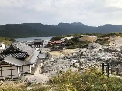 恐山菩提寺の景色