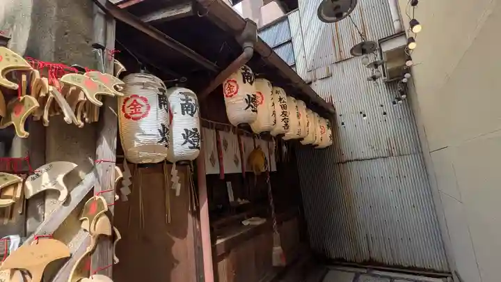 御金神社(京都府)