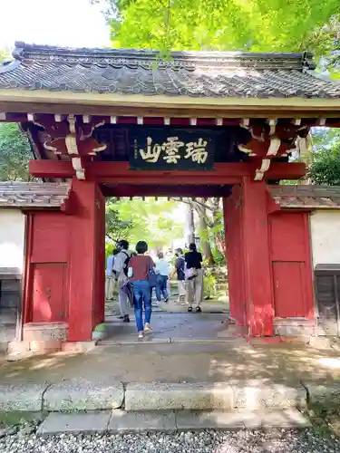 本光寺の山門・神門