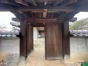 長林寺(奈良県)