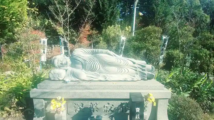 宝寿院(愛知県)