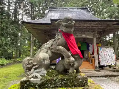 月蔵院(山形県)