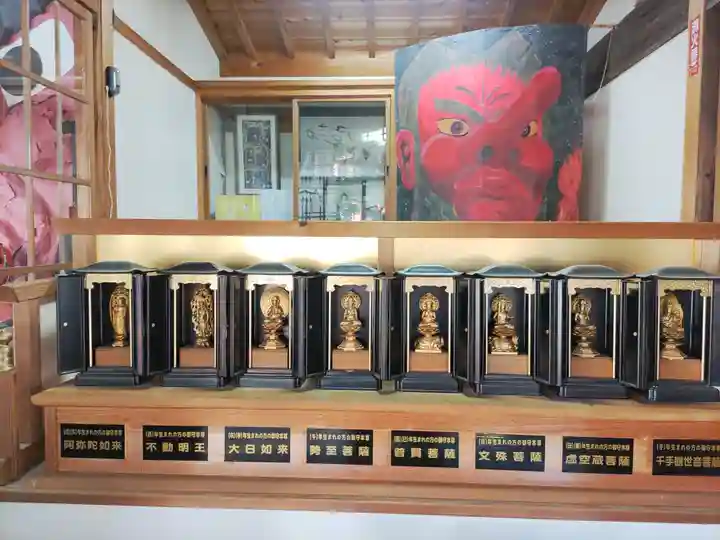 光丸山 法輪寺(栃木県)