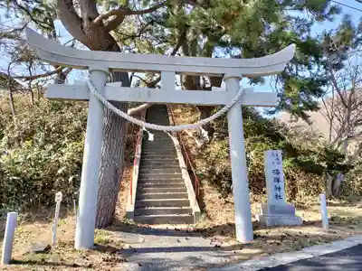 海洋神社(北海道)
