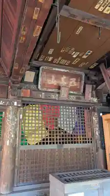 智恩寺(京都府)