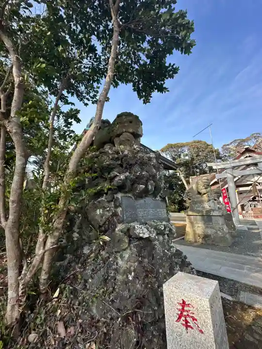 佐波波地祇神社(茨城県)