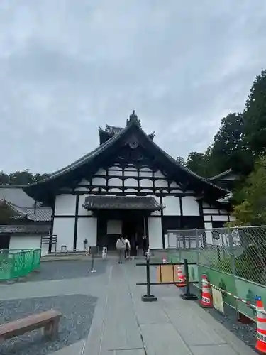 瑞巌寺のその他建物