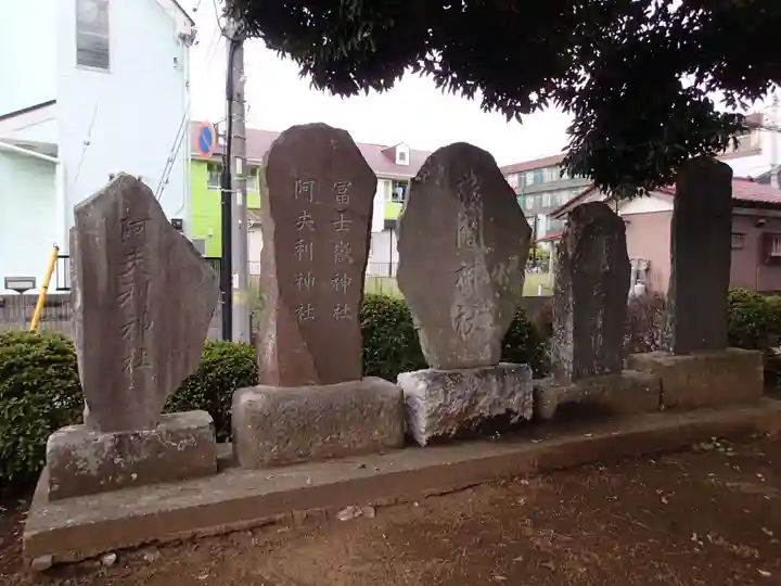 茂侶神社のその他建物