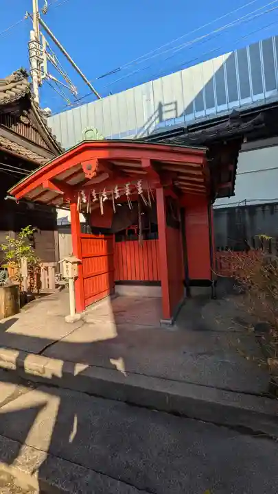 六孫王神社(京都府)