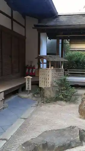 慈照寺（慈照禅寺・銀閣寺）の庭園