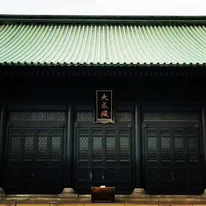 湯島聖堂の本殿・本堂