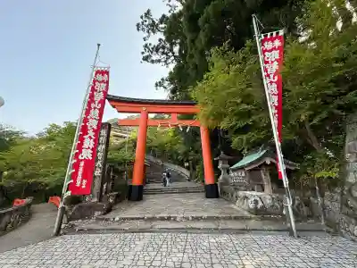 熊野那智大社(和歌山県)