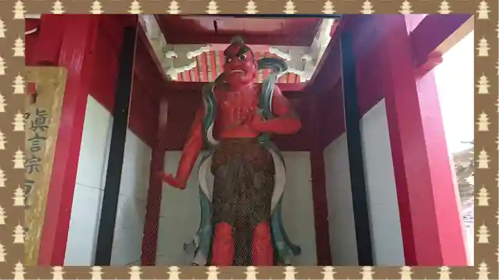 小松寺(千葉県)