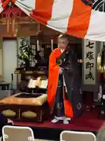 恩湯(大寧寺泉源所領)(山口県)