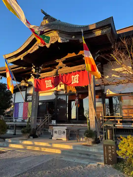 大洞院(千葉県)