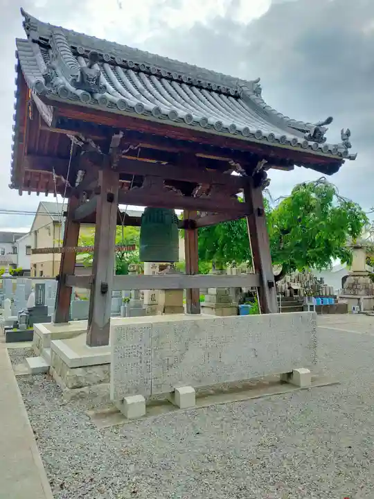 妙泉寺(大阪府)