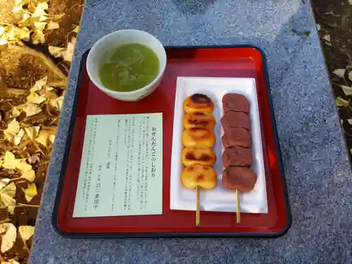 鬼子母神堂　(法明寺）(東京都)