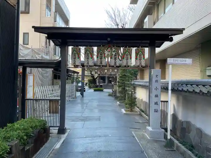 清浄寺(矢場地蔵)(愛知県)