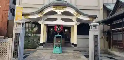 大安楽寺の山門・神門
