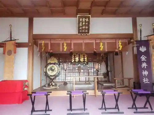 金井神社の本殿・本堂
