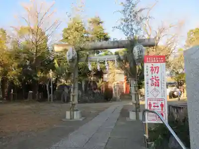 大川町氷川神社の鳥居