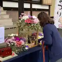 伊勢原 法泉寺の体験その他