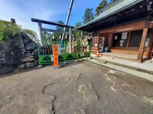 唐澤山神社(栃木県)