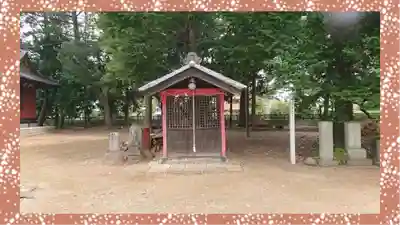 子神社(群馬県)